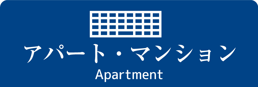 service-apartment